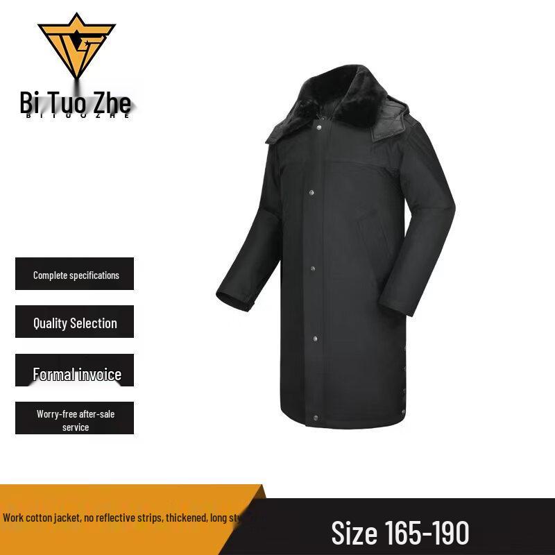 Bitou Zher Military Thickened Winter Work Coat