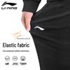 Li-Ning Men's Casual Sports Sweatpants