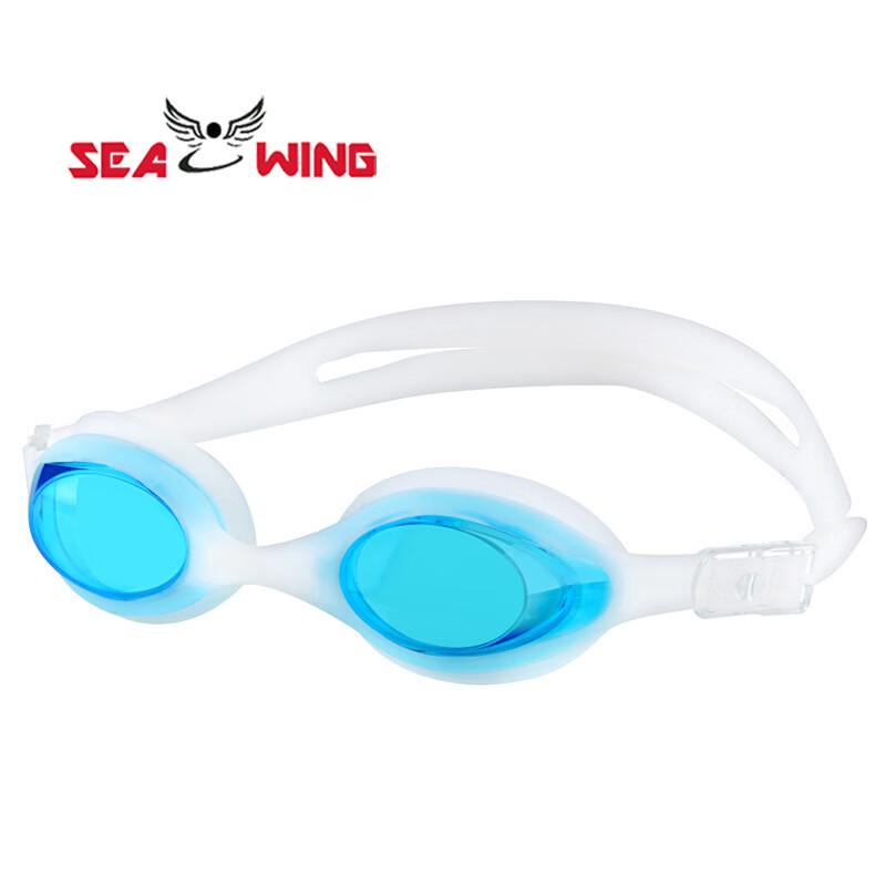 SEA WING Swim Goggles