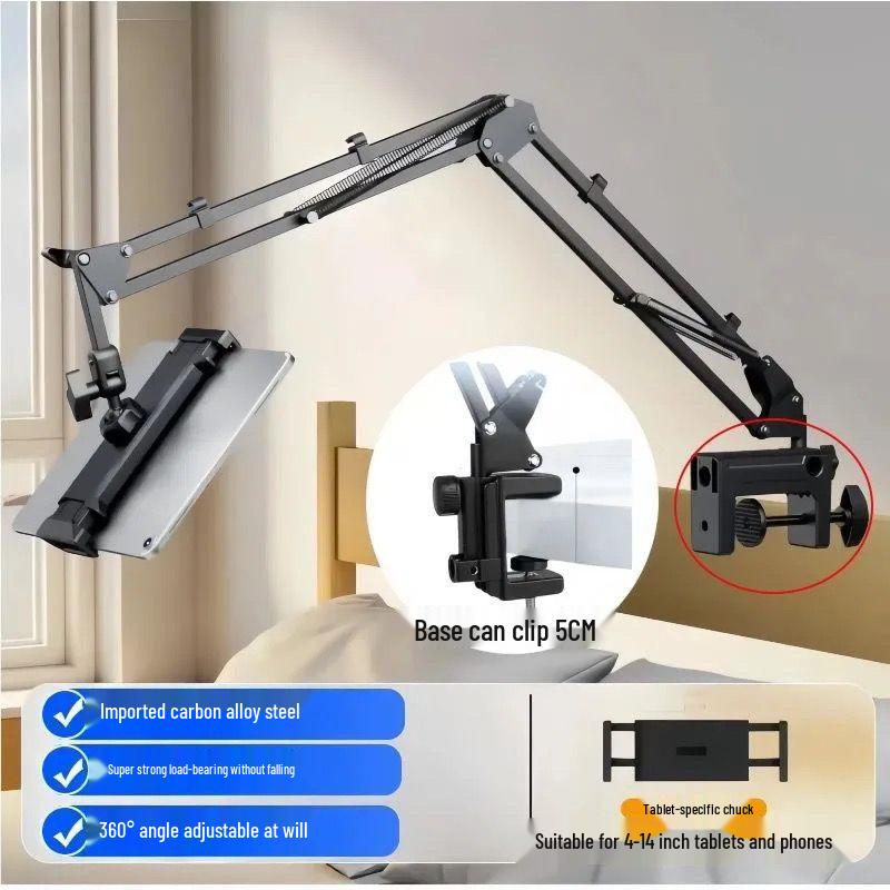 Universal Metal Bed & Desk Tablet Phone Holder for Overhead Viewing