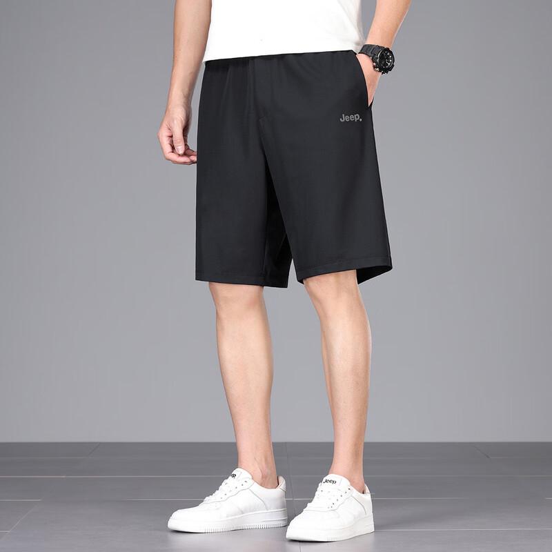 JEEP Men's Summer Antibacterial Sun Protection Casual Pants