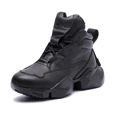 Casual Personality Fashion Platform Leather Men's Shoes Black White Thick Sole Cowhide Men's Sneakers Plush Warm Snow Boots