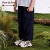 PawinPaw Cartoon Bear Kids' Casual Pants