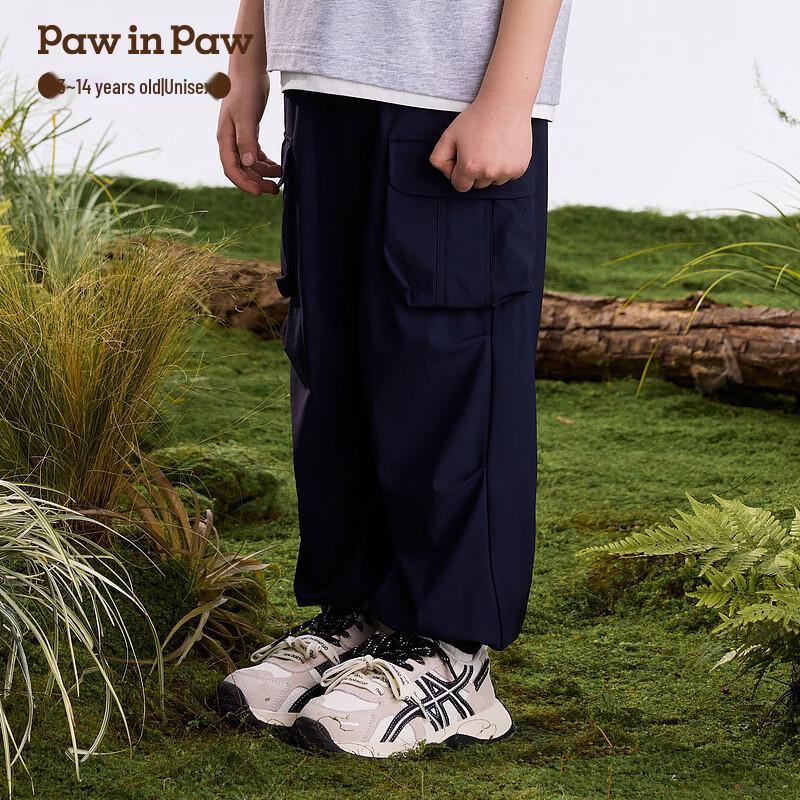 PawinPaw Cartoon Bear Kids' Casual Pants