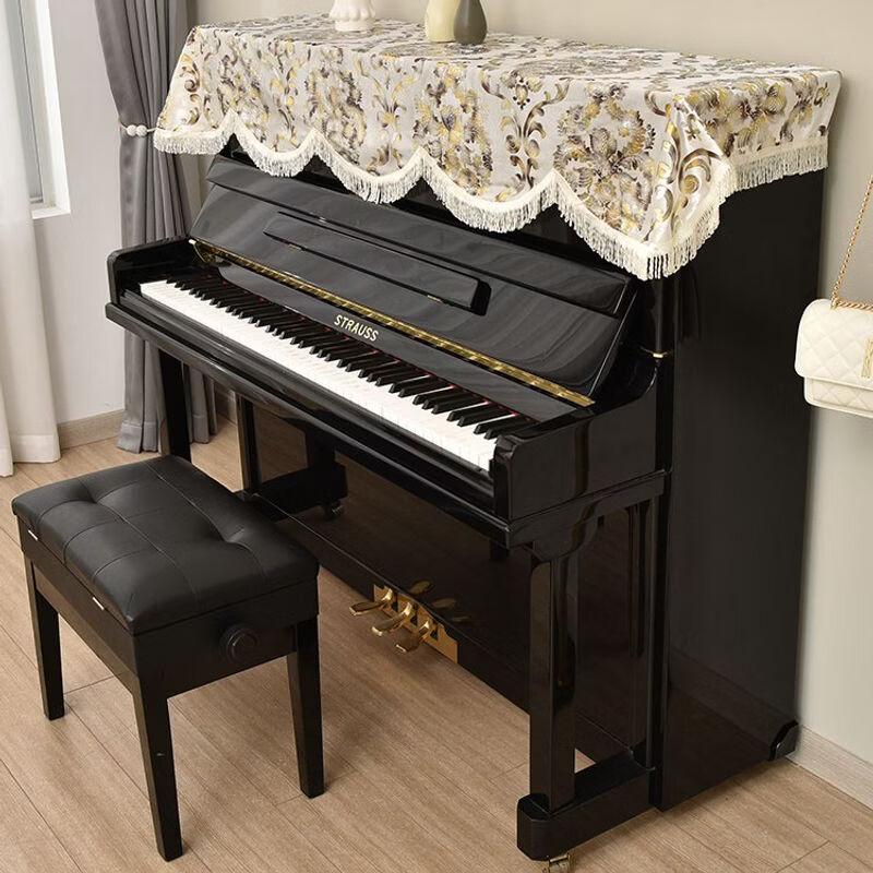 European Classical Piano Dust Cover Set