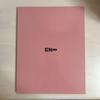 [USED] Not for sale ENHYPEN Weverse Interview Photo Book