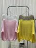 Spring and Summer New Loose Sequins Soft Waxy Knitted Sweater Top Thin Gentle Wind Sweet High Sense Pullover Woman