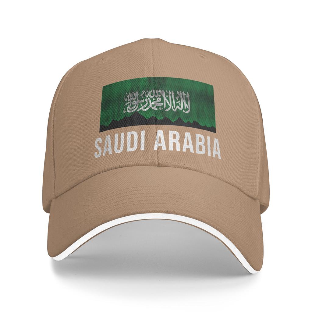 Saudi-Arabien Flagge Baseballkappe Unisex Erwachsenen Design Trucker Cap Sommer Passend Retro Wandern Angeln Sonnenschutz Snapback Kappe