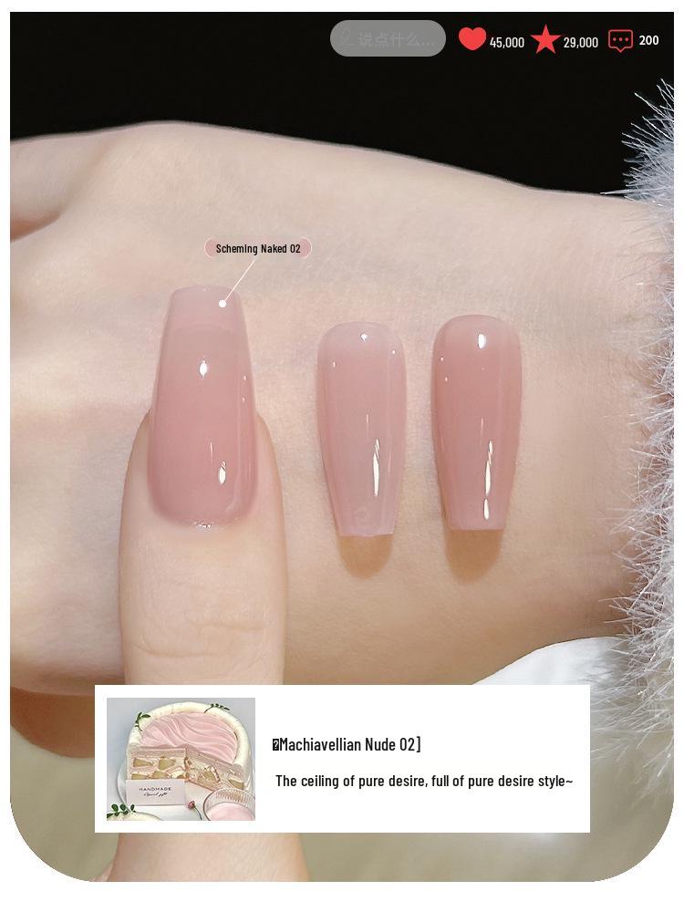 Summer 2025 Ice Transparent Nude Nail Gel Polish - Popular Whitening Jelly Color Series
