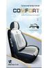 Universal All-Season Leather & Ice Silk Car Seat Cushion