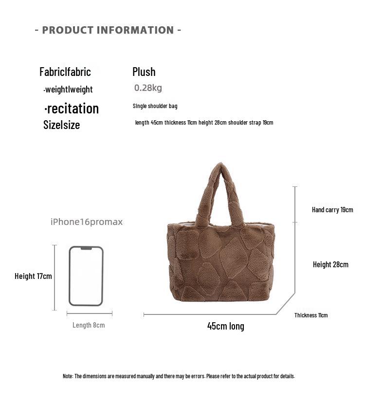 Damen Herbst/Winter Plüsch Tragetasche - Vielseitiges Nischen-Design, Modische Textur, Perfekt für den Arbeitsweg oder zum Tragen über der Schulter.