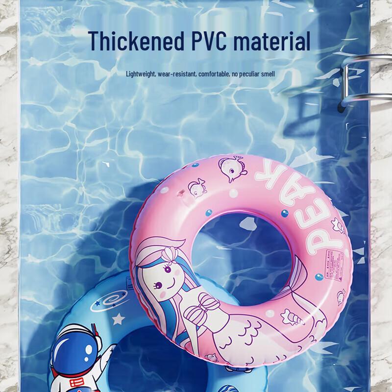 Peak Inflatable Underarm Swimming Ring