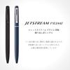 Mitsubishi Pencil Oil-based Ballpoint Pen Jetstream Prime Rotating Retractable 0.7 Black SXK35000...