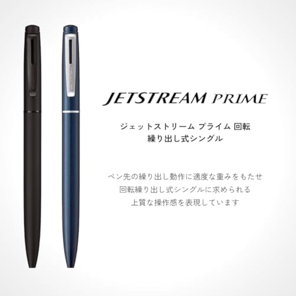 Mitsubishi Pencil Oil-based Ballpoint Pen Jetstream Prime Rotating Retractable 0.7 Black SXK35000...