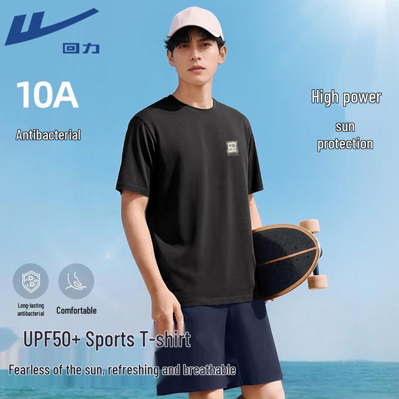 Warrior Men s Short Sleeve Sports T-Shirt 2XL