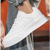 White Shoes for Men Summer Korean Style Fashionable Breathable Casual Student Board Shoes Non-slip Lace Up Thick Soled Sneakers