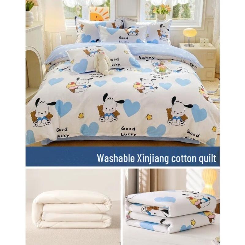 

Mling Washable Summer Cotton Quilt