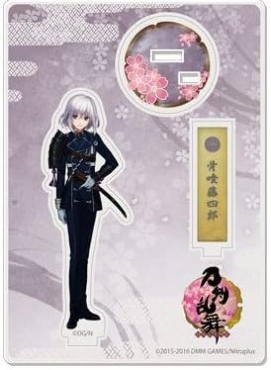 Toushirou Bone Bami Acrylic Stand 014 Touken Ranbu ONLINE Official Merchandise