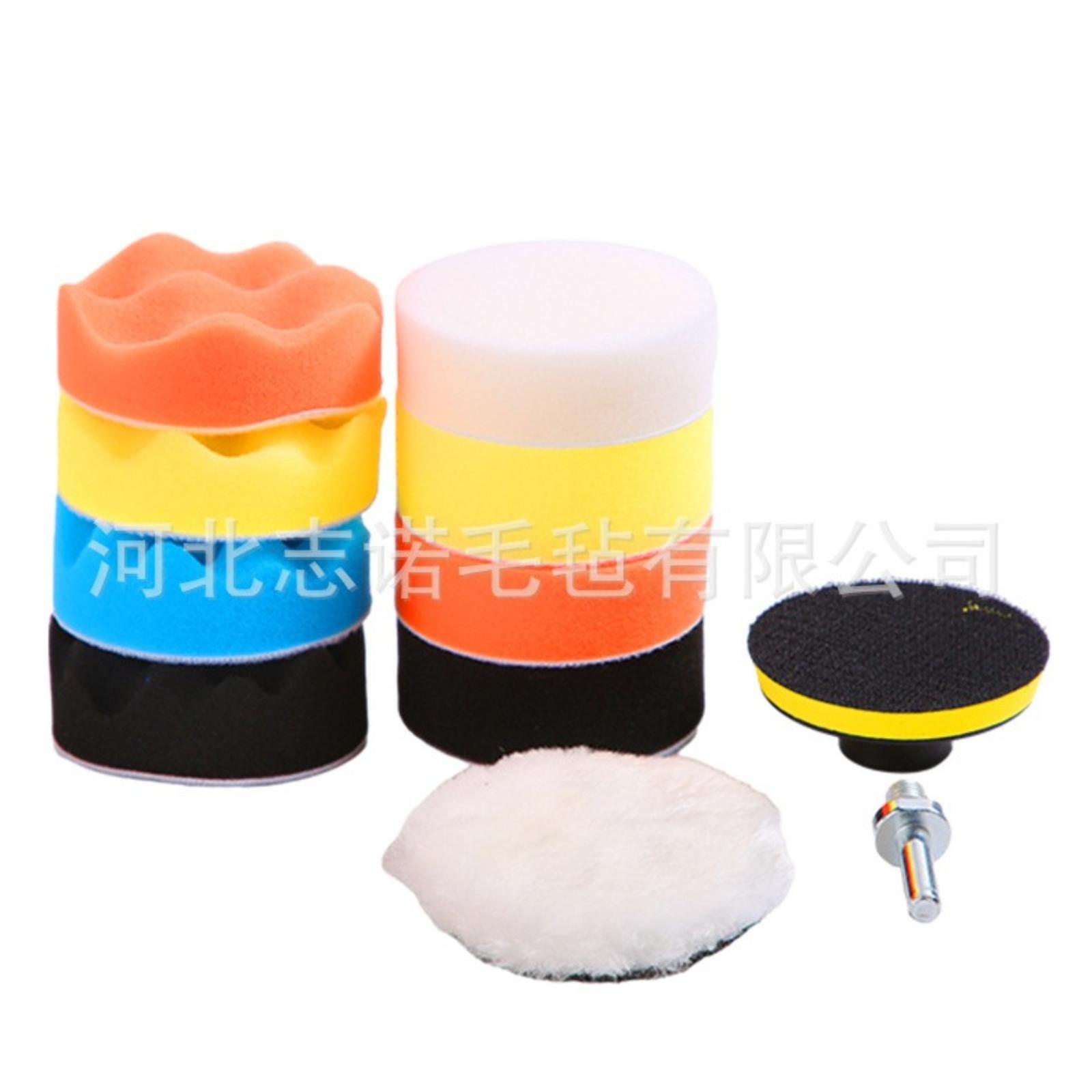

11-Piece Flat Sponge Wheel Set For Car Polishing And Waxing Self-Adhesive Sponge Disc With Wavy Backing Fleece One Size жёлтый