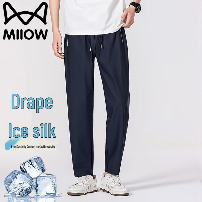 MiiOW Men s Ice Silk Quick-Dry Straight-Leg Casual Pants XL