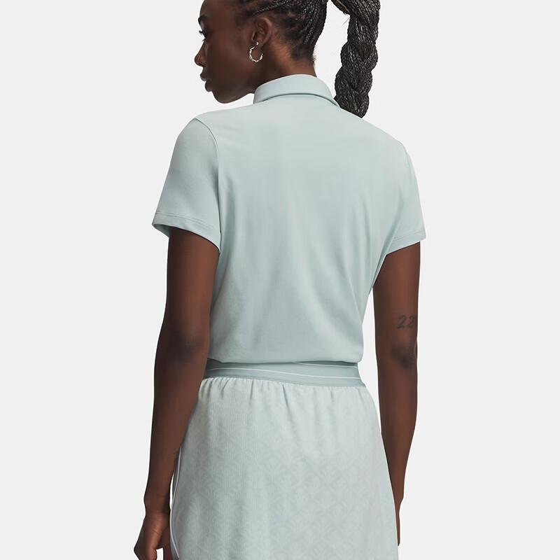 Under Armour Women's Versatile Polo Shirt
