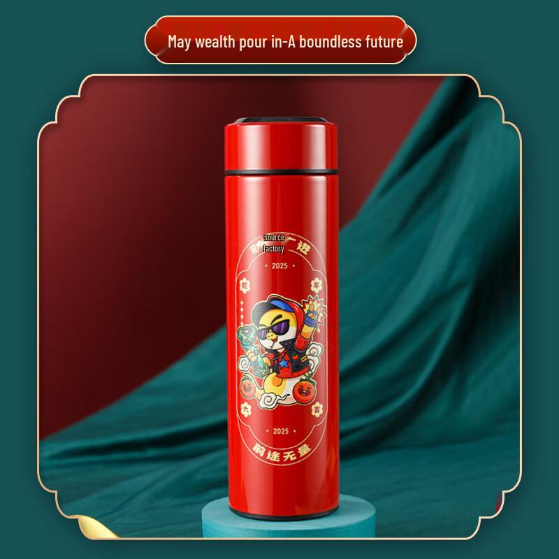 

Duoli 500ml Insulated Tumbler - Wealth & Prosperity Gift