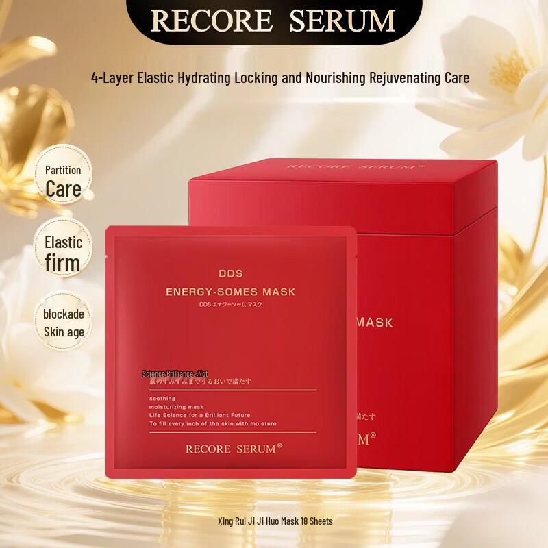 RECORE SERUM DDS Youthful Collagen Infusion Sheet Mask
