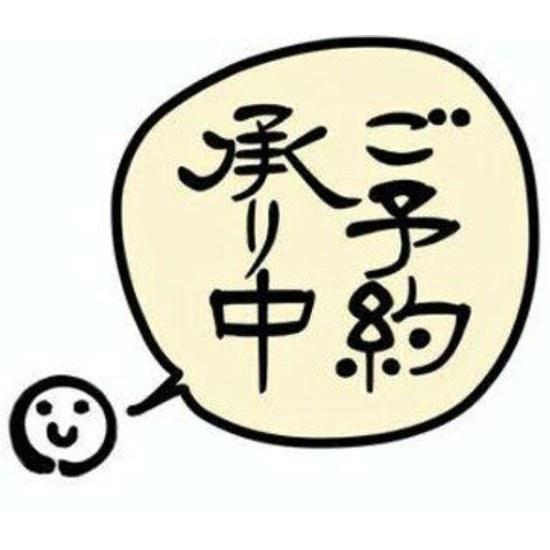 July 2026 Reservation GachaSanrio Characters Miniini File Key Holder 6 Types Set Complete SetGacha Gacha Capsule Toy