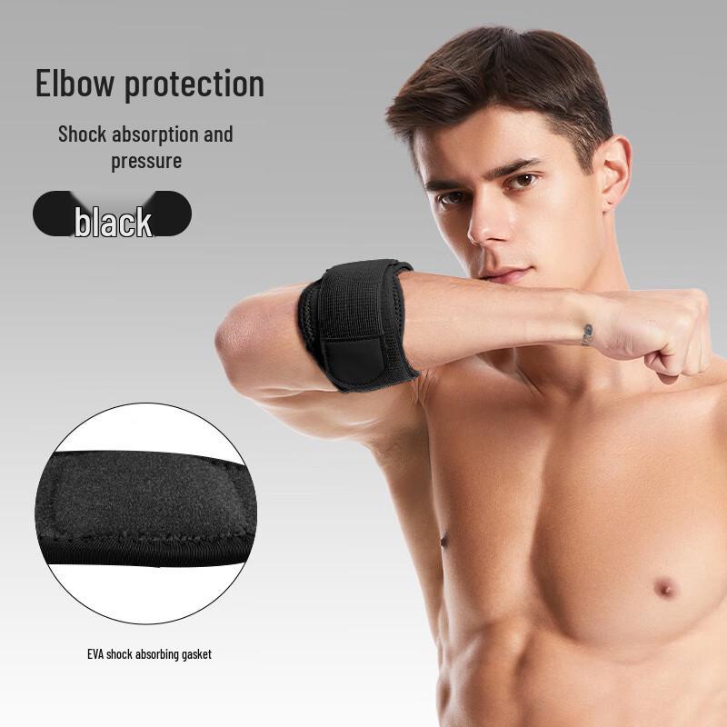 Longchan Adjustable Compression Elbow Support (Pair)