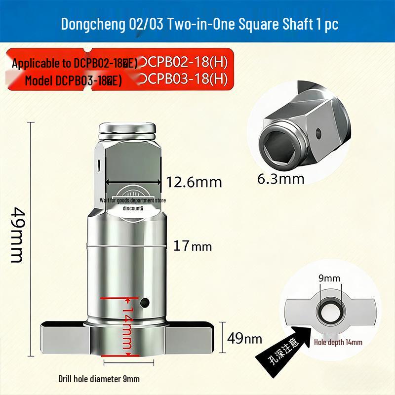 Cheie pătrată magnetizată multifuncțională cu utilizare dublă & Adaptor pentru burghiu