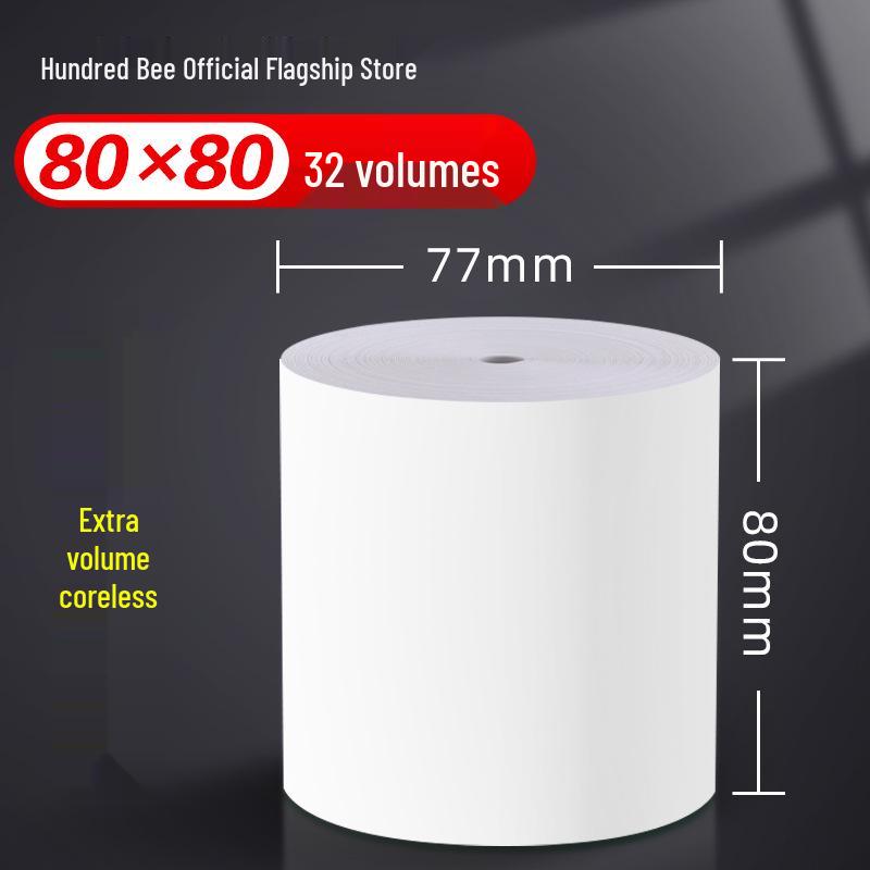 Thermal Cash Register Paper: 57×50 & 80×80 Rolls, Box of 57×50 & 80×60