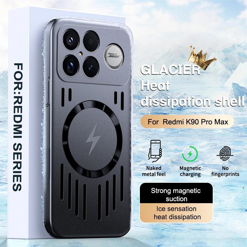 Für Xiaomi POCO F8 Ultra Hülle Harte PC-Hülle mit Wärmeableitung, schlank, magnetisch, schützende Rückseite für POCO F8 F7 F6Pro Handyhülle