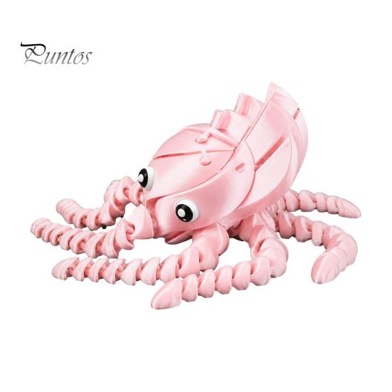3D Printed Animal Model Octopus Toy, Articulated Figurine with Movable Joints, Fidget Toy Stress Relief Sea for Kids Adults Joints