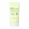 Urte UV Jelly Solkrem Gel for ansikt og kropp SPF50+/PA++++ 70g