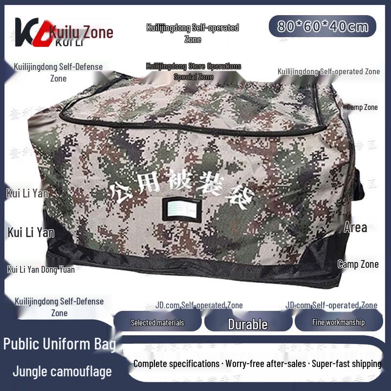 Kuili Jungle Camo Transport Bag