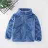 Doppelseitiger Arctic Fleece-Mantel für Kinder von 1–7 Jahren – Warmes Fell für Jungen und Mädchen