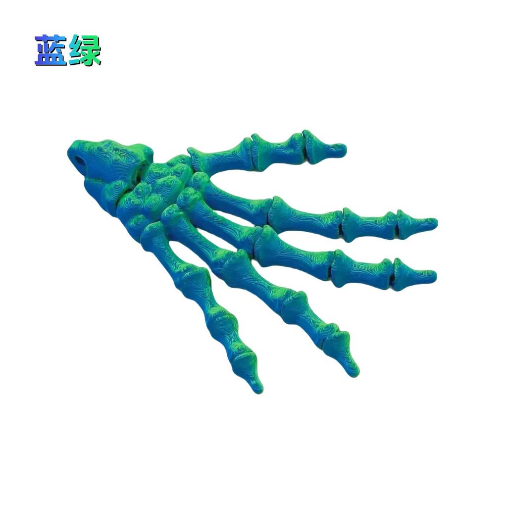Xiaoke tide play 3D printing skeleton hand pendant Halloween series creative figure model Internet celebrity gift realistic