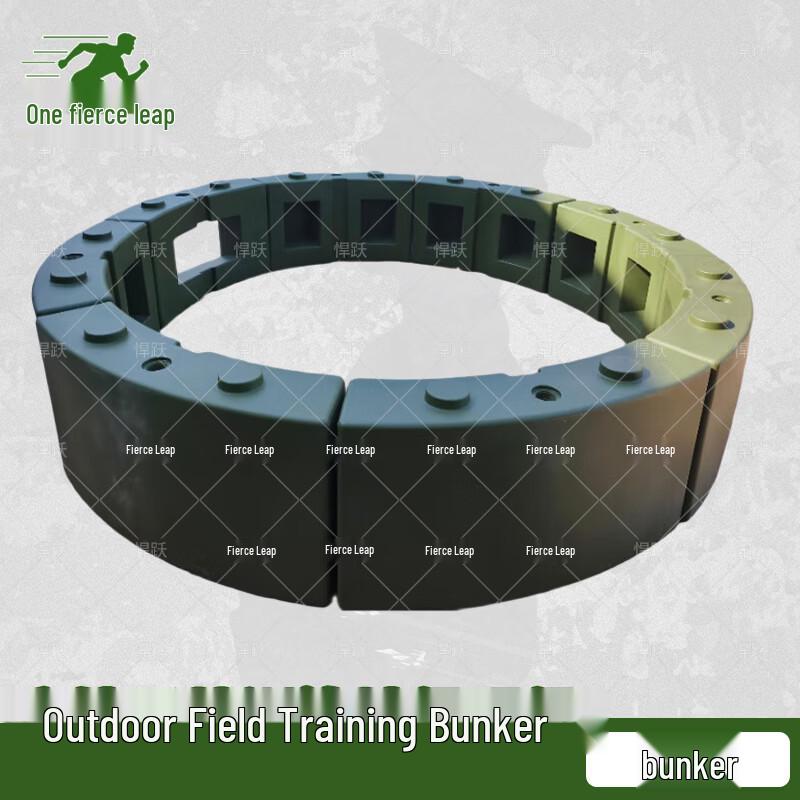 Hanyue Modular Field Observation Post & Bunker
