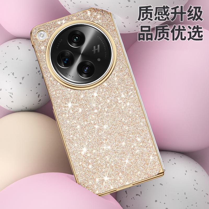 For Oppo Find N3 Case Slim Shinny PU Leather Electroplating Phone Case Cover For Oppo Find N N2 N3