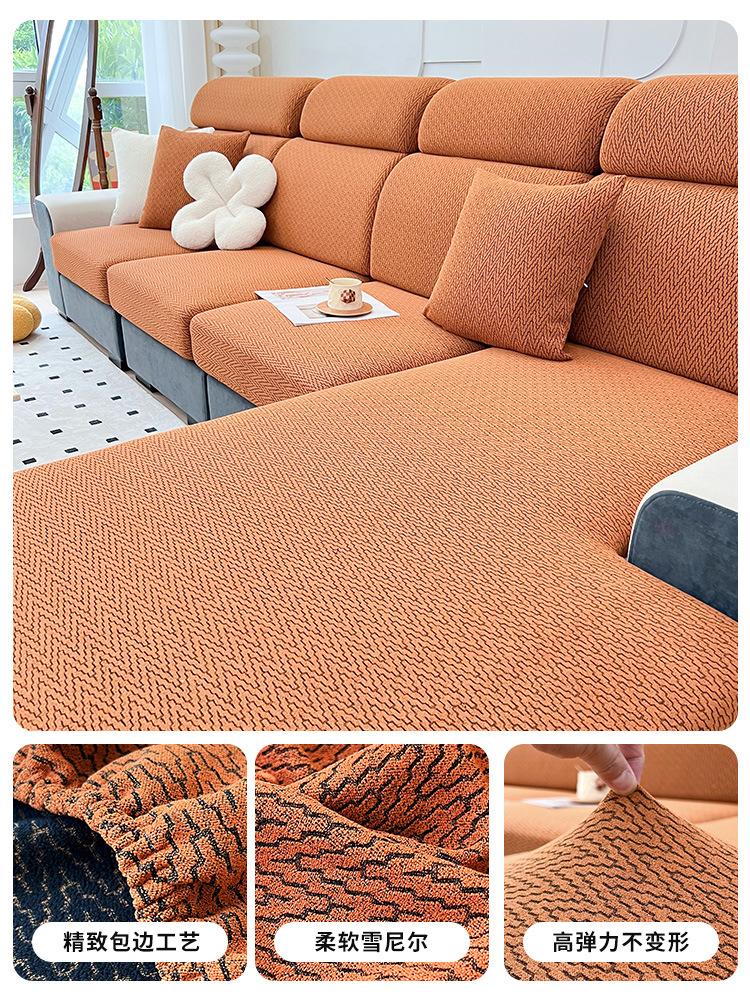 

Высококлассный и роскошный чехол для дивана из синели, универсальный чехол «все включено», минималистичная всесезонная диванная подушка, нескользящая ткань с полным покрытием S