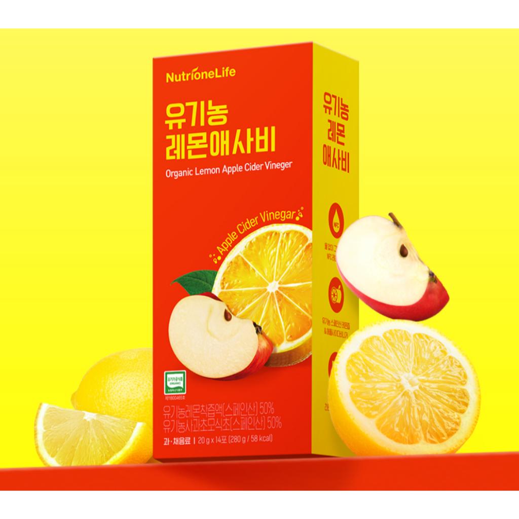 BB LAB Organik Limon Suyu 10 Adet 3 Çeşit