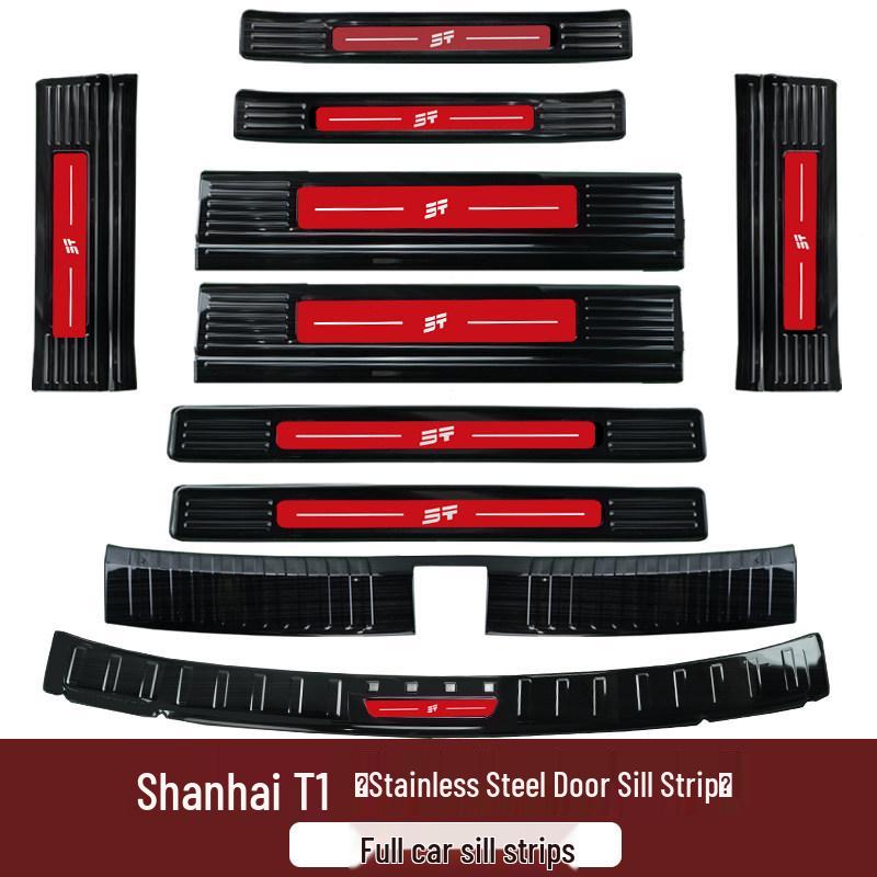 Jetour Shanhai T1 Door Sill & Rear Bumper Decorative Trim Sticker Set