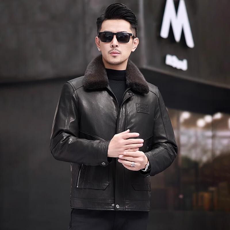 Kaiser Goatskin Mink Collar Genuine Leather Jacket