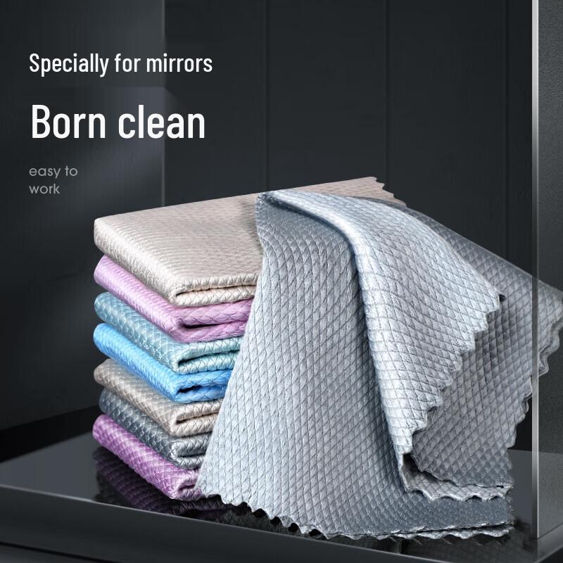 MARYYA Fish Scale Cleaning Cloth for Glass and Mirrors