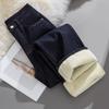 Women's Dark Blue Fleece-Lined Wide-Leg High-Waisted Jeans for Autumn/Winter 2025