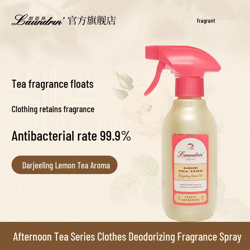 Laundrin Fabric Deodorizing Spray