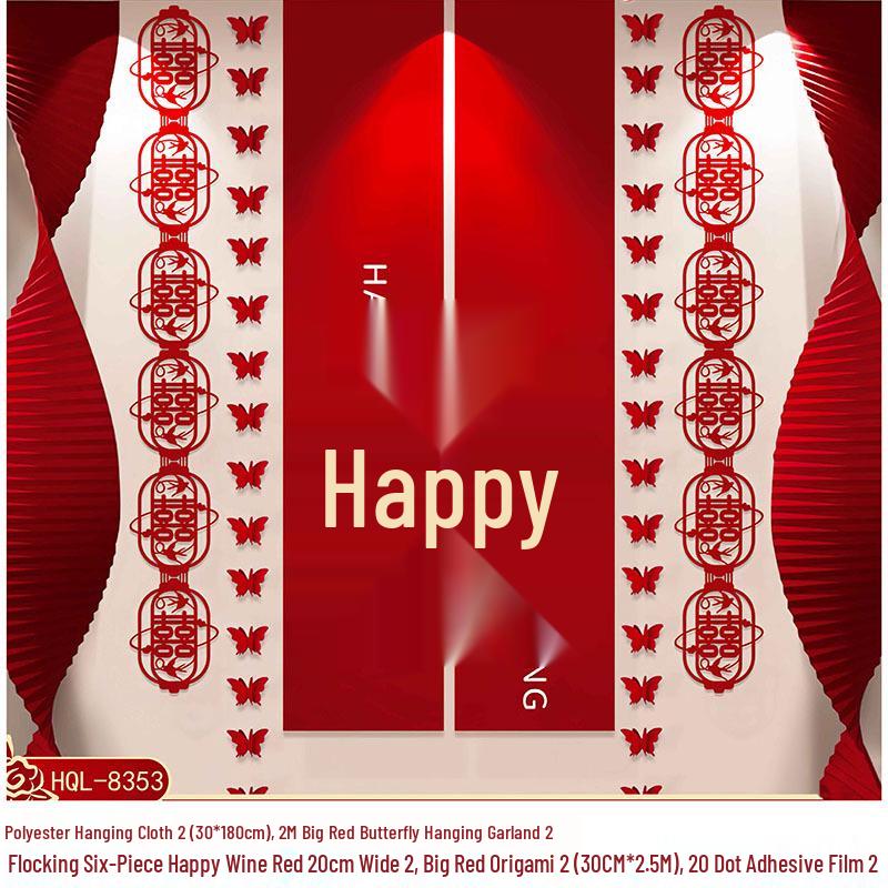 Burgundy Wedding Room Decoration: Bride & Groom Bedroom Double Happiness Wall Décor