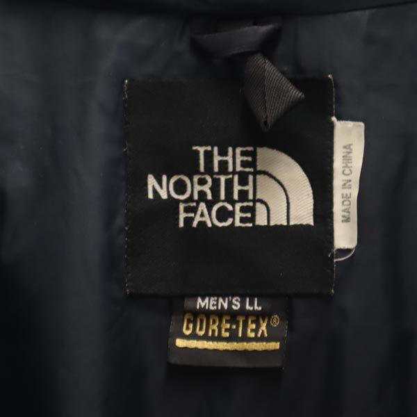 The North Face NP2193 Outdoor Nylon Mountain Jacket LL Black Men's Used