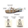 Retro versatile square head bow square heel one-word slippers women's summer fashion strap with skirt slope heel cool slippers