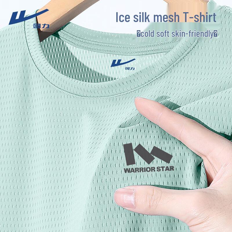 Warrior Men s Graphic Ice Silk Cooling T-Shirt XL